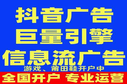 案例剖析：SEM公司助力中小企业快速拓展市场